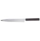 Hideo Kitaoka Shirogami Sashimi 240mm Rückseite