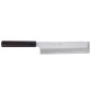 Hideo Kitaoka Shirogami Usuba 210mm