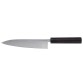 Hideo Kitaoka Damast Mioroshi 210mm Rückseite