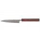 Yoshimi Kato SG2 Damast Allzweckmesser 120mm Rückseite