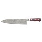 Yoshimi Kato Suminagashi Kochmesser 240mm Rückseite