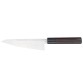 Hideo Kitaoka Shirogami Damast Honesuki/ Ausbeinmesser 150mm Rückseite