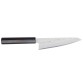 Hideo Kitaoka Shirogami Damast Honesuki/ Ausbeinmesser 150mm Vorderseite
