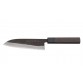 Shiro Kamo Super Aogami Santoku Oktagongriff 165mm Vorderseite