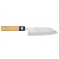 Gihei Hamono Super Aogami Santoku 165mm,Nashiji Finish, Zelkovaholz Vorderseite