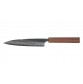 Echizen Ittetsu Shirogami Oktagongriff Walnussholz Allzweckmesser 150mm Rückseite