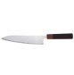 Hokiyama Damast- AUS-10 Kochmesser 210mm Bocote Rückseite