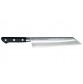 Tojiro DP 3 Lagen HQ Kiritsuke 210mm