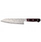 Yoshimi Kato handgefertigtes Kochmesser 180mm
