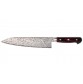 Yoshimi Kato handgeschmiedetes Kochmesser 210mm
