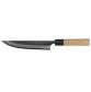 Yoshimi Kato Aogami Filetiermesser 160mm